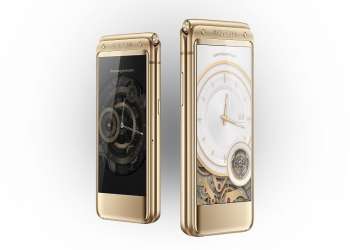 Samsung W2017 Unveiled in China